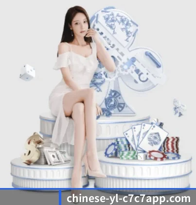 c7娱乐 APP 界面 | c7c7.app